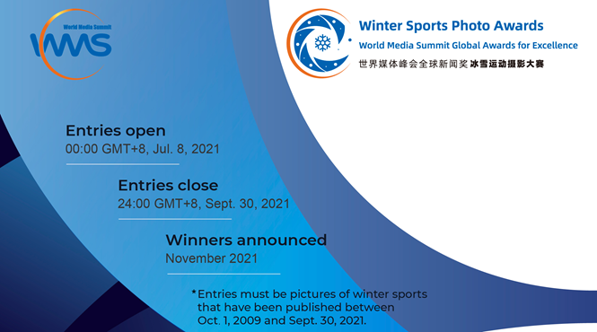 Global winter sports photo contest opens for entries